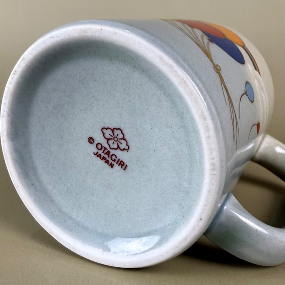 Vintage Otagiri Rainbow & Balloons Stoneware Mug | Made in Japan | 1980s - Picture 3 of 8